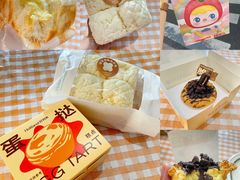 -好利来(牡丹园店)
