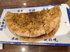 -丝路伊兰·兰州牛肉面(牛街总店)