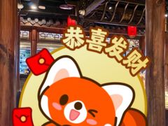 -尚足影院式足疗·住宿·美食(解放碑店)