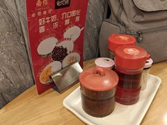 -南信牛奶甜品专家