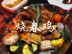 -FUTURE BAR(岭南天地店)