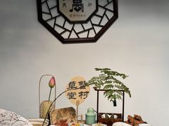 -蟹村草堂·苏式园林人文农家·大闸蟹