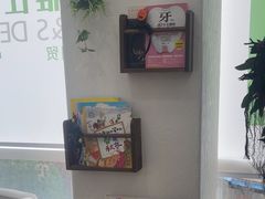 -爱雅仕口腔·数字化矫正中心(国贸门诊)