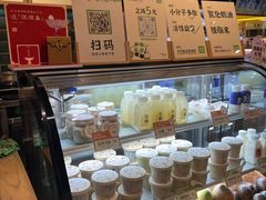-宝珠奶酪(长宁金虹桥店)