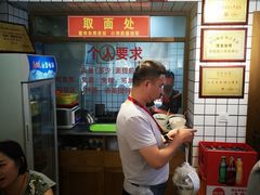 -晓午阳常熟炒浇面(红庙店)