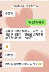 -索菲亚摄影会所