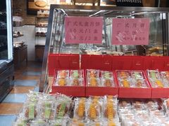 零售区-苹果花园(桂林路店)