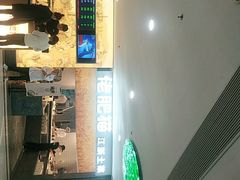 -佬肥猫(周浦万达店)