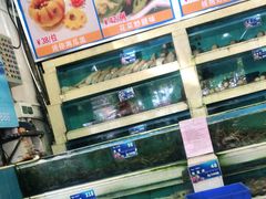 水产区-旺富东海大酒楼(海鲜街店)