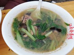 -泰顺江南春面馆