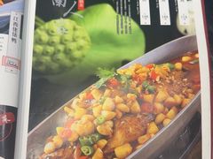 -赣南人家·头牌江西菜(劲松店)
