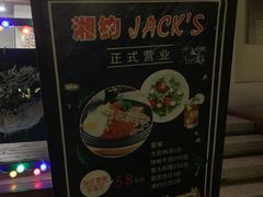 -湘湖金融镇