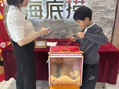 -海底捞火锅(王府井银泰in88店)