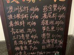 -宁波柏悦酒店·钱湖渔港