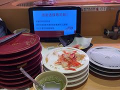 -寿司郎(皇庭广场店)
