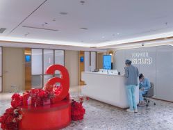 -北京漾格医疗美容医院