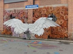 -云间粮仓