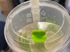 -奈雪的茶(中海环宇荟店)