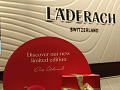 -Laderach 莱德拉(上海环贸iapm店)