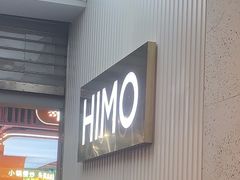 -海马体照相馆(上海宝山万达广场店)
