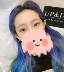 -UP&UP·半永久眉毛眼线机器野生眉