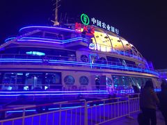 -秦皇岛路游船码头