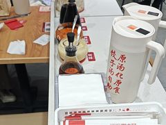 -喜家德虾仁水饺(青岛永旺东部店)