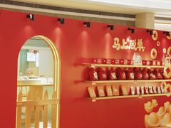 -KK ONE(京基滨河时代店)