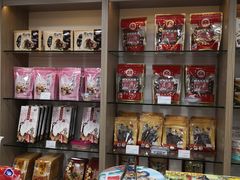 零售区-珍妮曲奇聪明小熊(尖沙咀店)