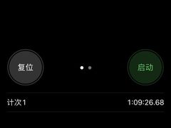 -方中山胡辣汤(成都首店)