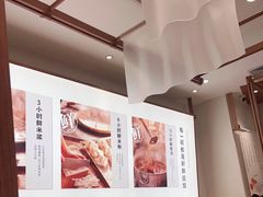 -小满手工粉(北京来福士店)