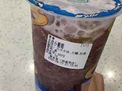 -常来茶·水果研究所(西溪里店)