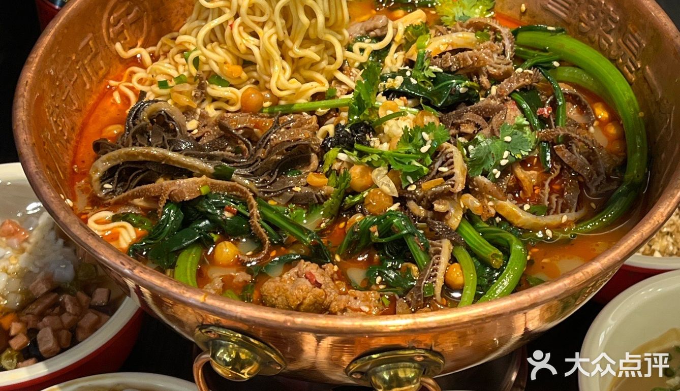 15锅底 锅底多种口味 - 大众点评吃喝玩乐精选