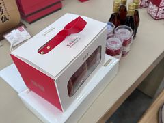 -百瑞源枸杞(玉皇阁店)