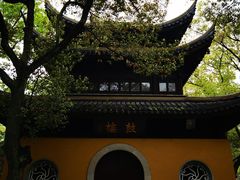 -西园戒幢律寺
