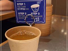 -火山屋台(新街口店)