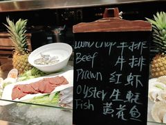 -圆顶阁西餐厅(郑州索菲特国际饭店 )
