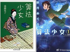 -学习谷日语培训日本留学·多语种外语教学(西单宣武分部)