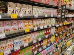 -永旺梦乐城(金银潭店)