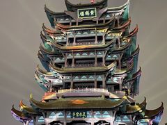 -黄鹤楼公园(黄鹤楼)