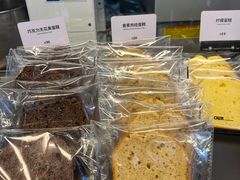 -OUR Bakery(三里屯太古里店)