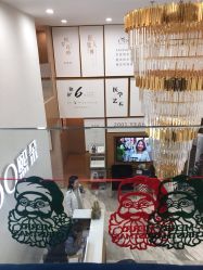 点击看大图 前台-熙朵美学植发连锁