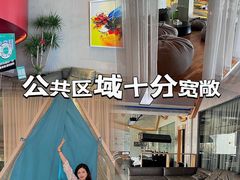 -庄子梦然·城市微度假·24h按摩·推拿·spa