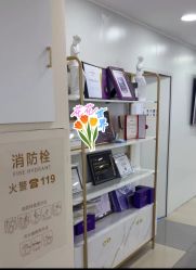 -天津健丽·去眼袋医疗美容机构