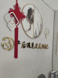 -三十一天爱产后恢复(龙府花园店)