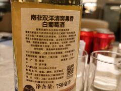 -西安高新希尔顿酒店·咖啡露台西餐厅