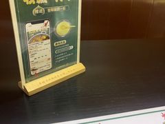 -尕胡才炕锅烤羊肉馆(八一路店)