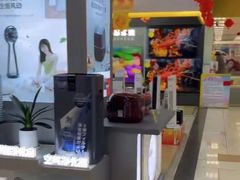 -大润发(浒关店)