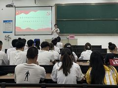 -海南热带海洋学院(三亚校区)