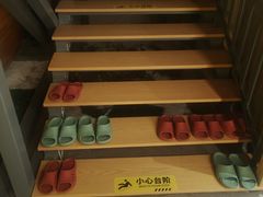 -星河湾温泉洗浴酒店